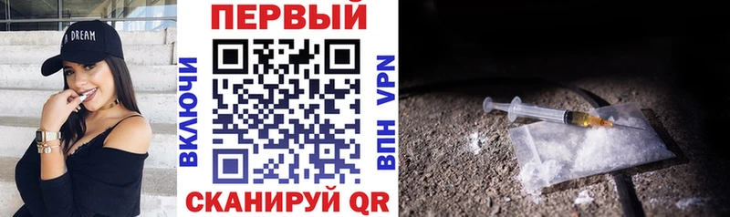 кракен онион  Ардатов  Amphetamine VHQ 
