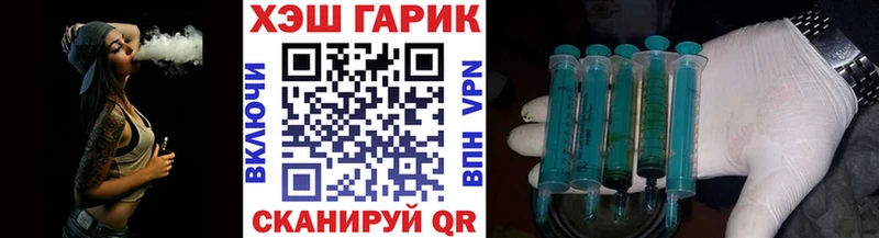 ГАШИШ VHQ  kraken   Ардатов 