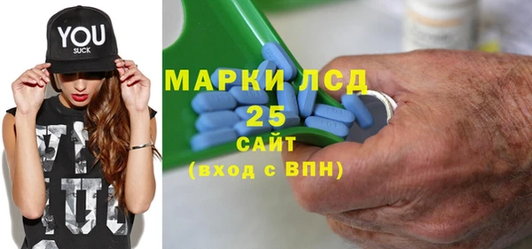дживик Алзамай