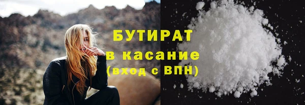 мяу мяу мука Алексин