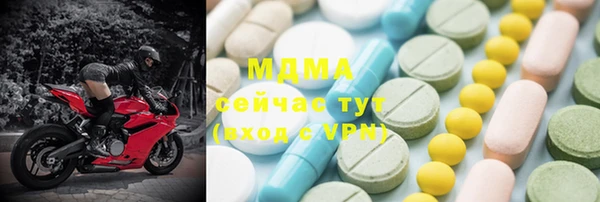 дживик Алзамай