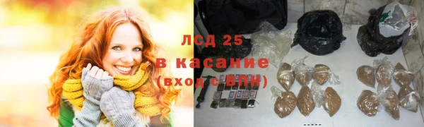 мяу мяу мука Алексин