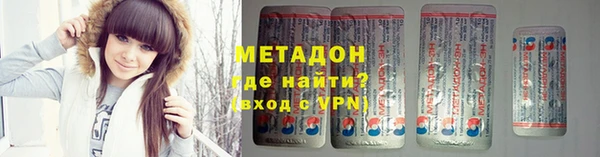 мяу мяу мука Алексин