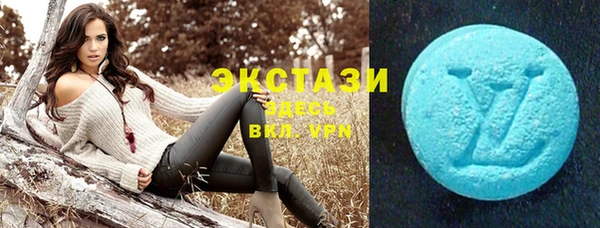 прущая мука Алексеевка