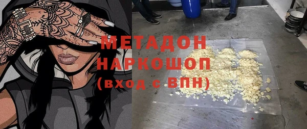 дживик Алзамай