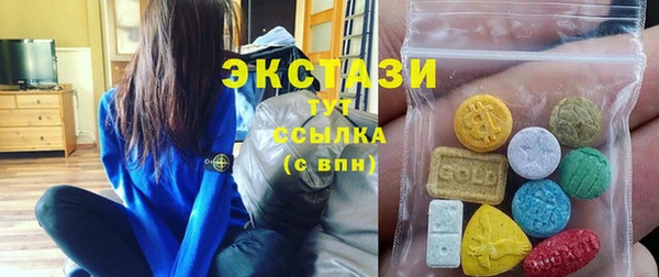 дживик Алзамай