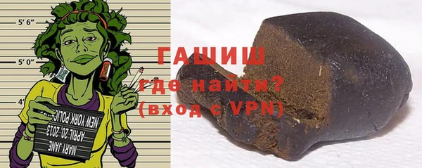 дживик Алзамай