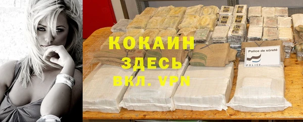 прущая мука Алексеевка