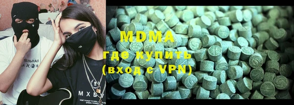 прущая мука Алексеевка