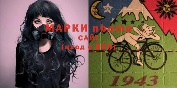 прущая мука Алексеевка