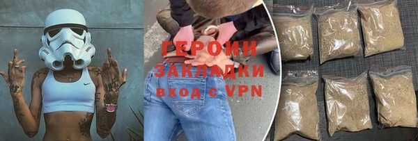 круглые Горнозаводск