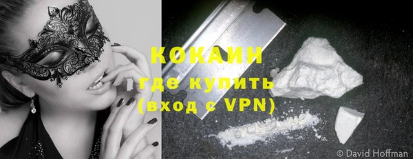 мяу мяу мука Алексин