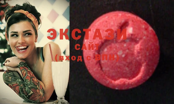 мяу мяу мука Алексин