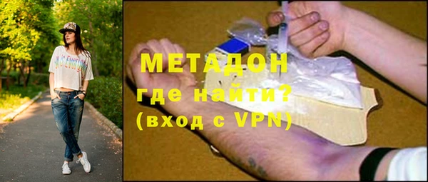 мяу мяу мука Алексин