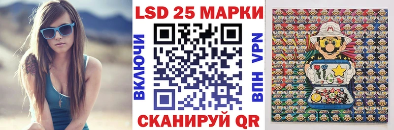 kraken   Ардатов  Марки NBOMe 1500мкг  дарнет шоп 