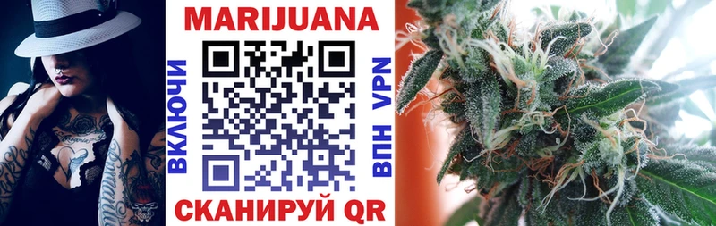 Канабис индика  закладка  Ардатов 